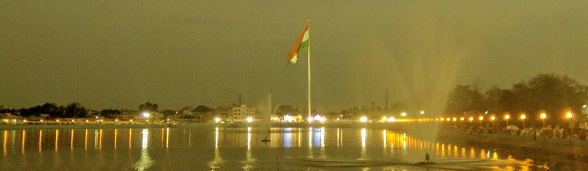 National Flag at Telibandha Lake